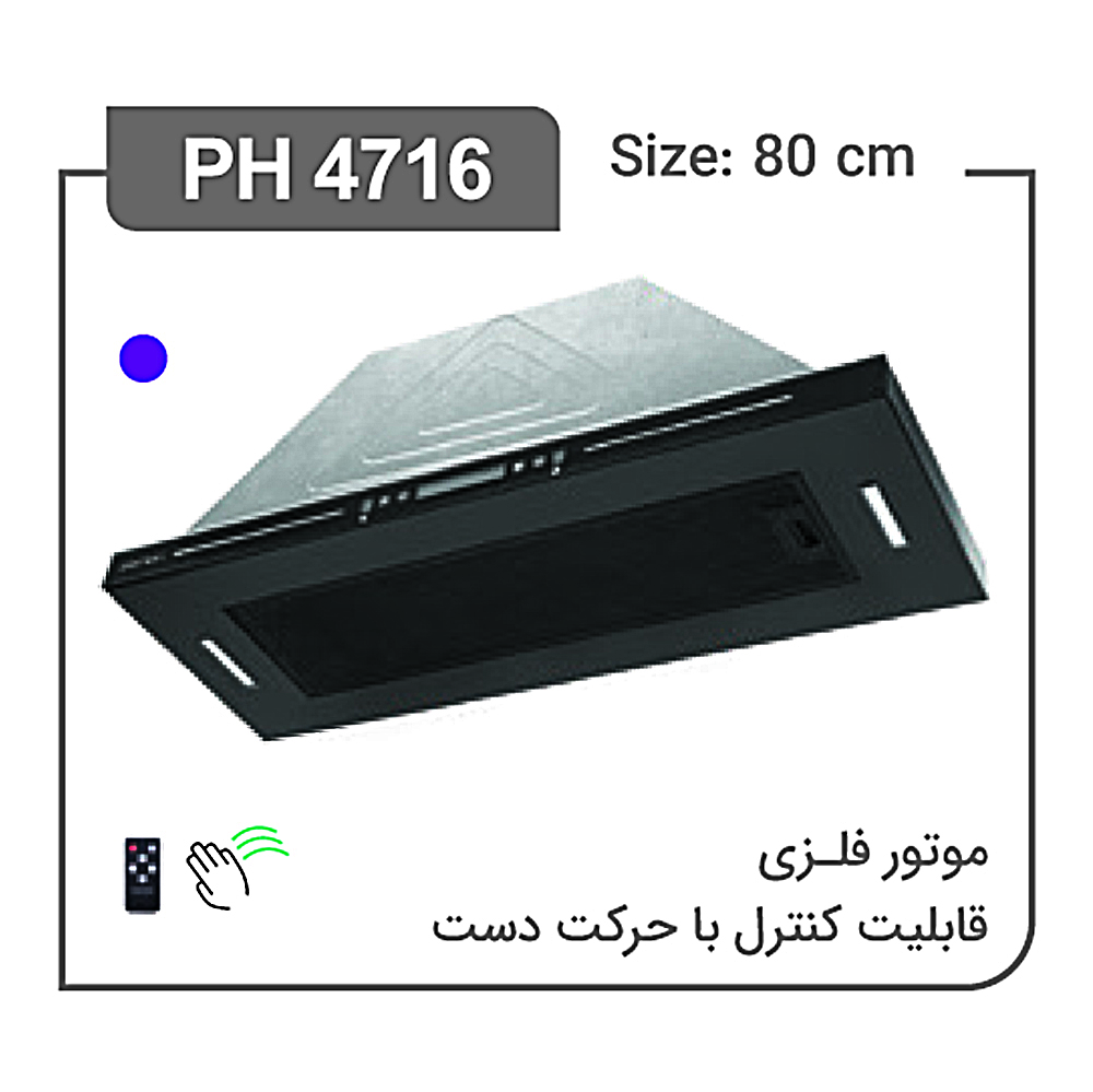هود